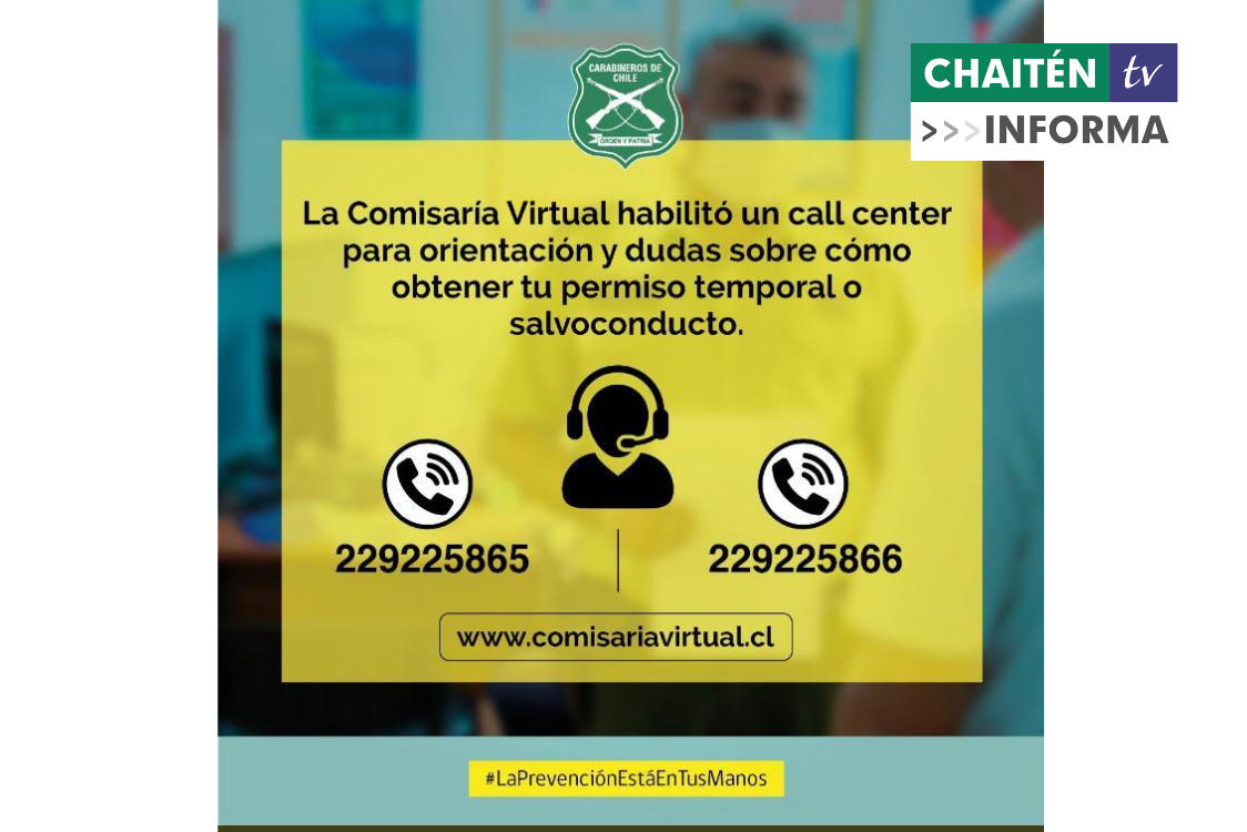 Comisaría Virtual