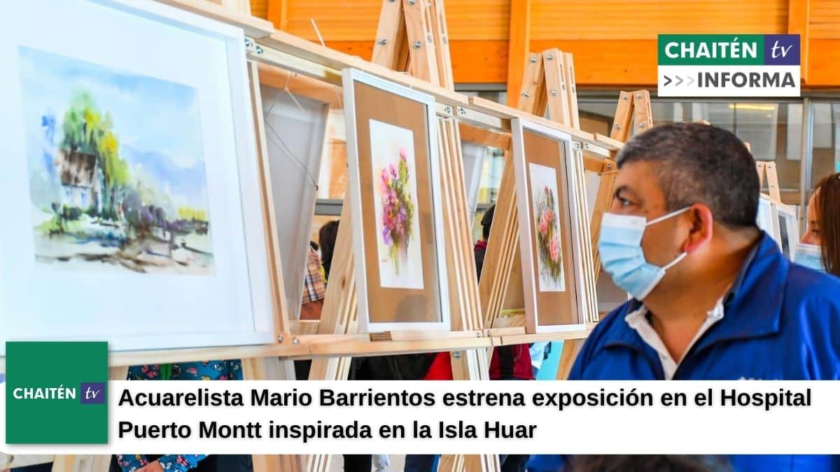 Acuarelista Mario Barrientos estrena exposición en el HPM inspirada en la Isla Huar