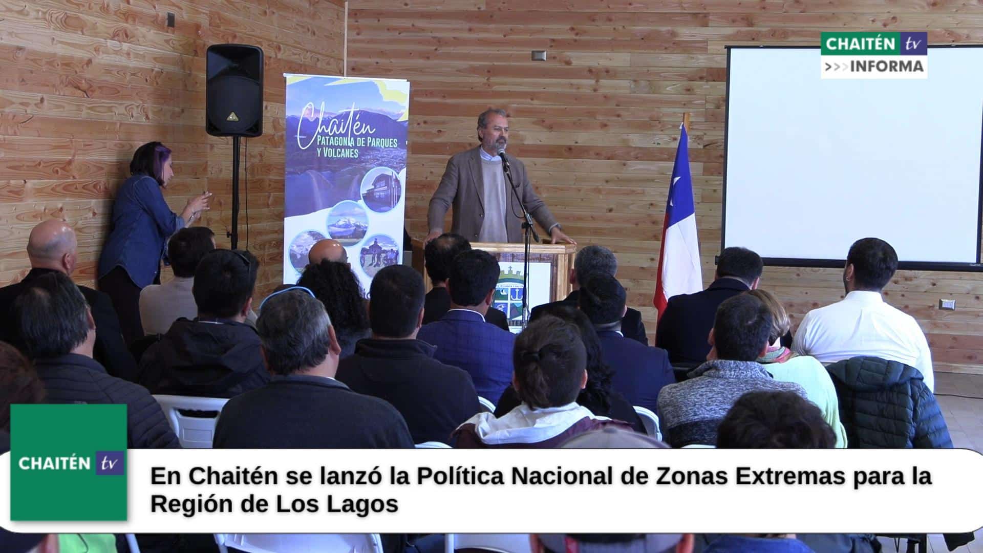 En Chaitén se lanzó la Política Nacional de Zonas Extremas para la Región de Los Lagos.