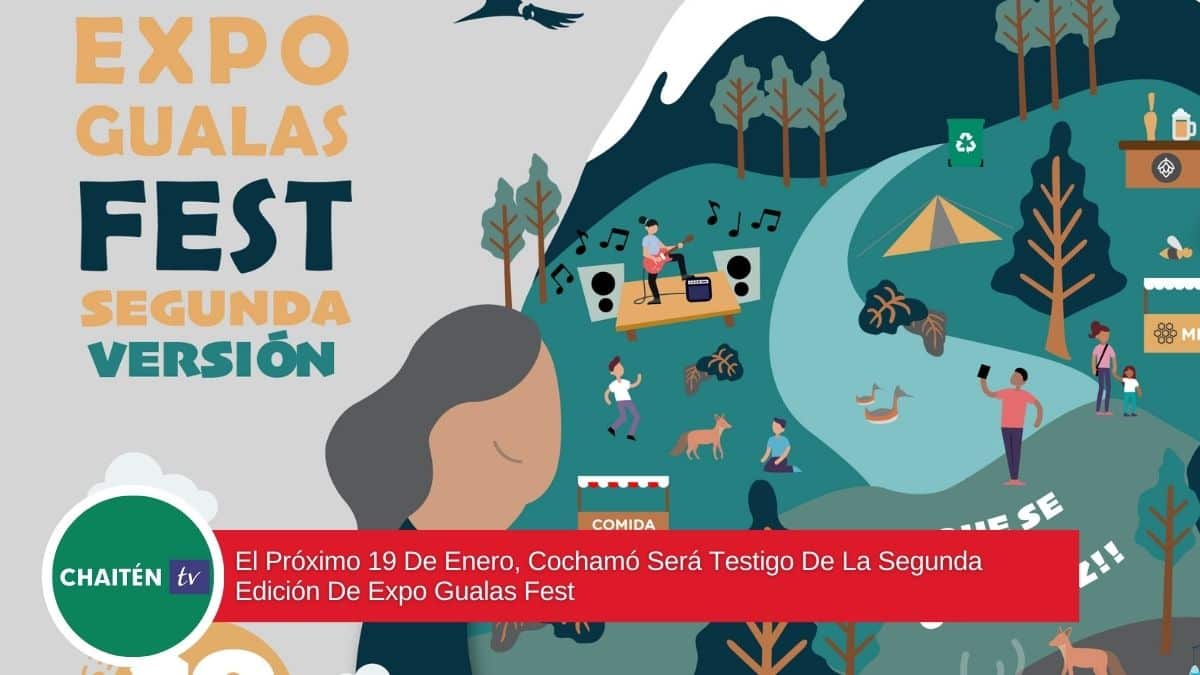 Todos Invitados a la Expo Gualas Fest 2024, Segunda Versión.