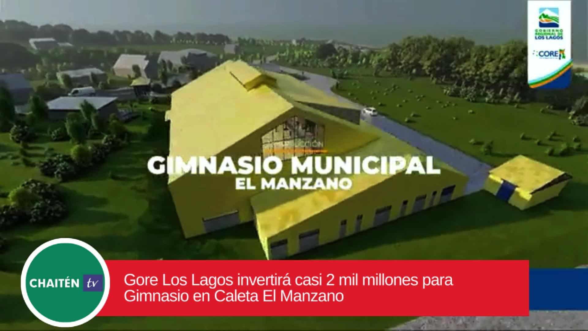 Gore Los Lagos invertirá casi 2 mil millones para Gimnasio en Caleta El Manzano